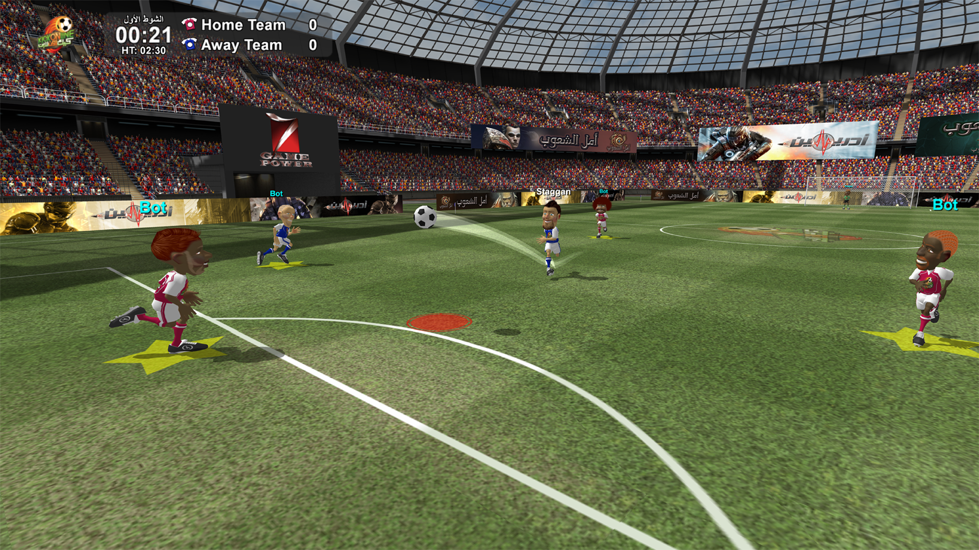 United Football gameplay screenshot