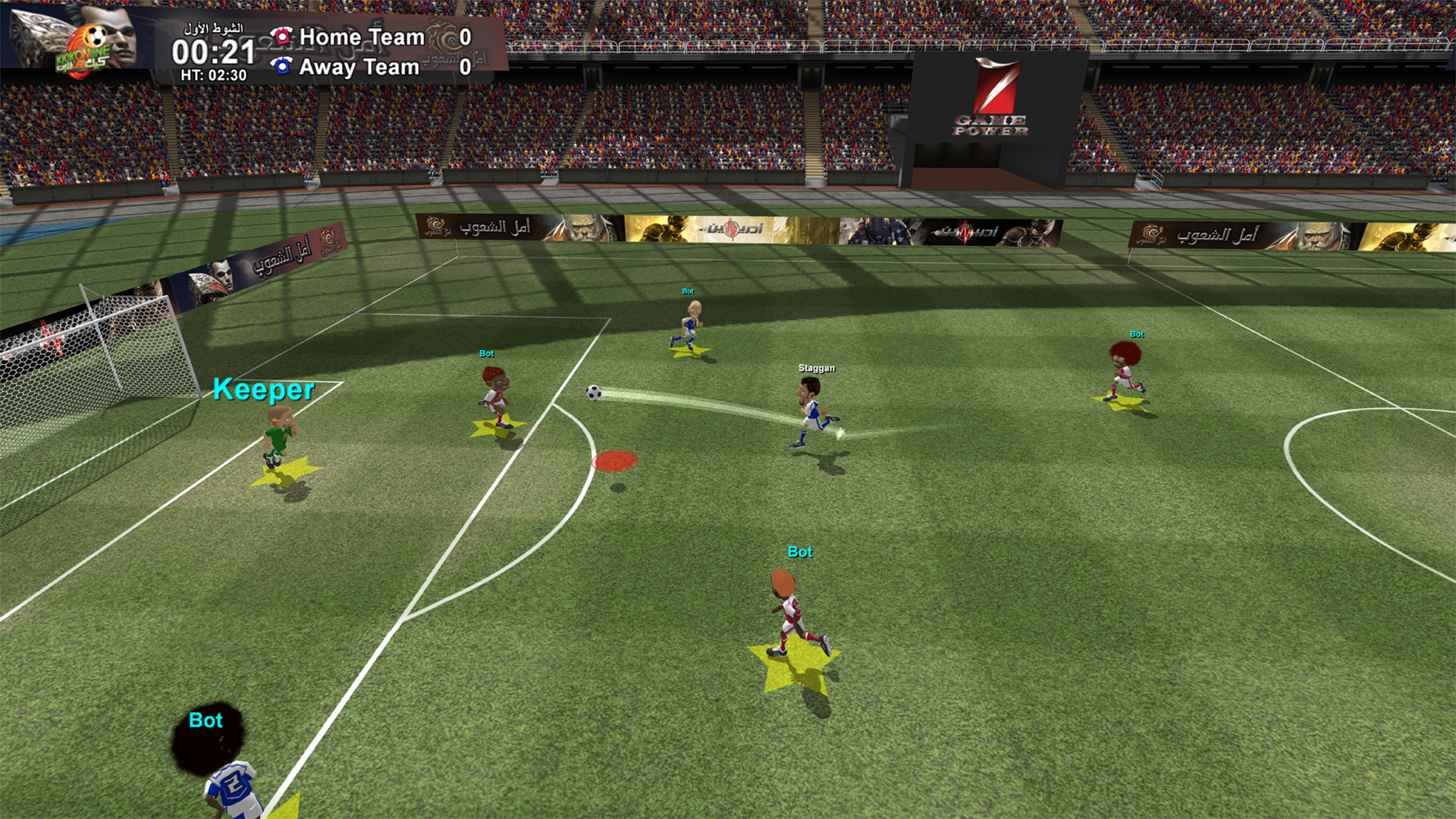 Football Multiplayer em Jogos na Internet